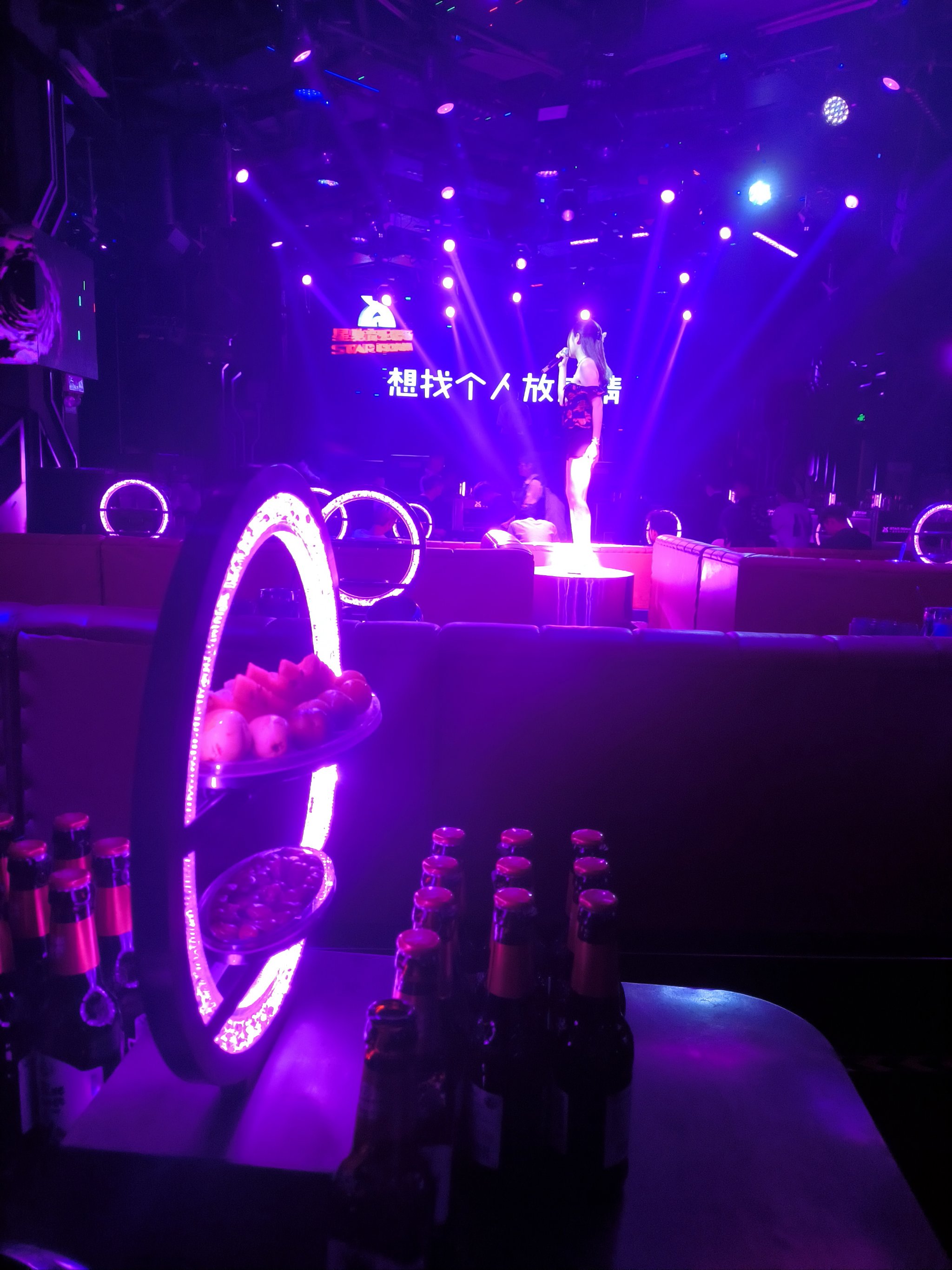 三门峡中低端商务ktv推荐-卢氏县ktv预定